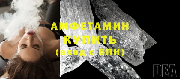 меф VHQ Гусь-Хрустальный