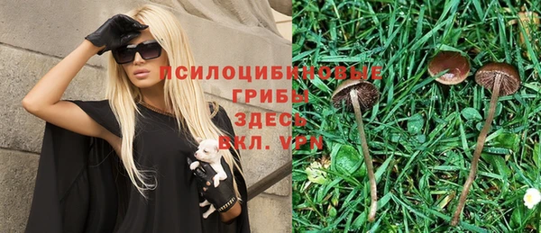 меф VHQ Гусь-Хрустальный