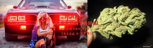 меф VHQ Гусь-Хрустальный