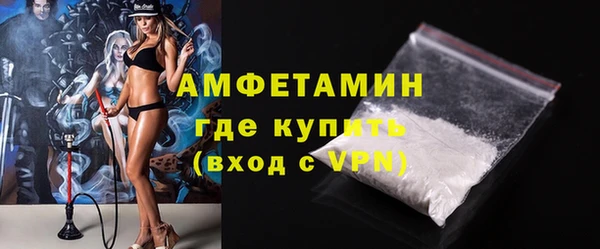 дистиллят марихуана Дмитриев