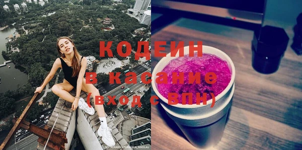 меф VHQ Гусь-Хрустальный