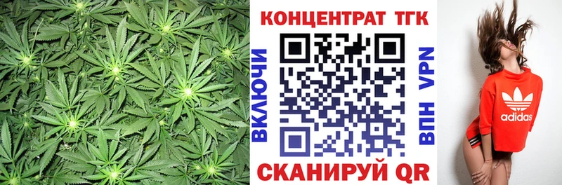 Дистиллят ТГК THC oil Купить Избербаш